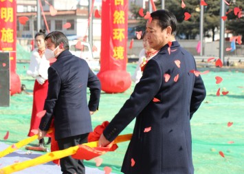 開(kāi)工大吉！西保集團(tuán)高端冶金裝備研發(fā)生產(chǎn)基地建設(shè)項(xiàng)目隆重開(kāi)工奠基